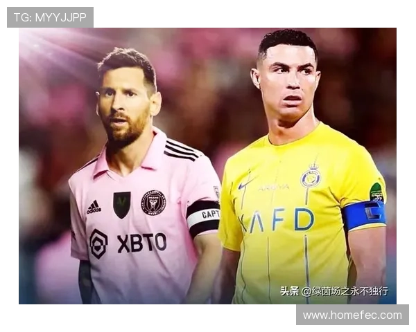 2025年全球球员收入榜揭晓C罗以239亿欧元高居第一梅西紧随其后